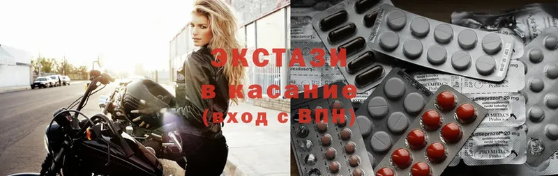 ЭКСТАЗИ mix  Болотное 